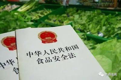 食品經(jīng)營者如何履行進貨查驗義務(wù)以實現(xiàn)第二類醫(yī)療器械免責經(jīng)營