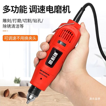 電磨機 從玉石拋光到木雕切割，多功能磨頭的極致應用